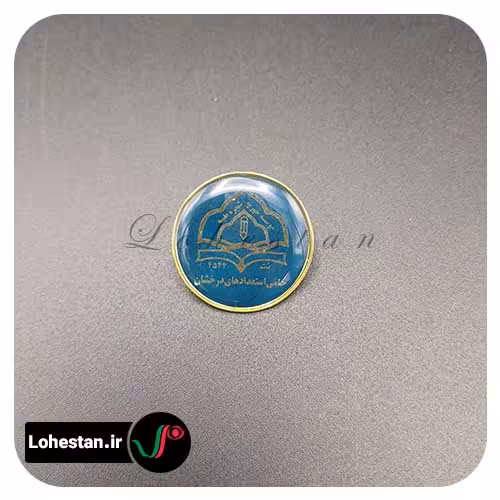 بج سینه پلی استر کد 4 | بهترین قیمت بج سینه