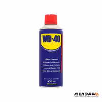 اسپری روان کننده و ضد زنگ WD-40 حجم 400 میلی لیتر
