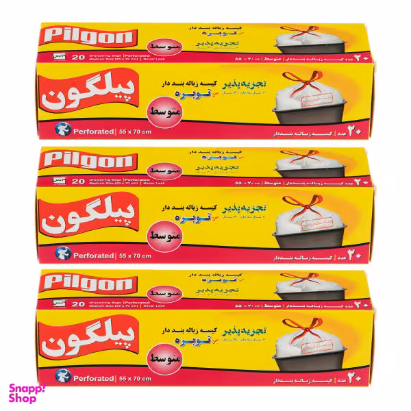 کیسه زباله پیلگون مدل بند دار سه بسته 20 عددی