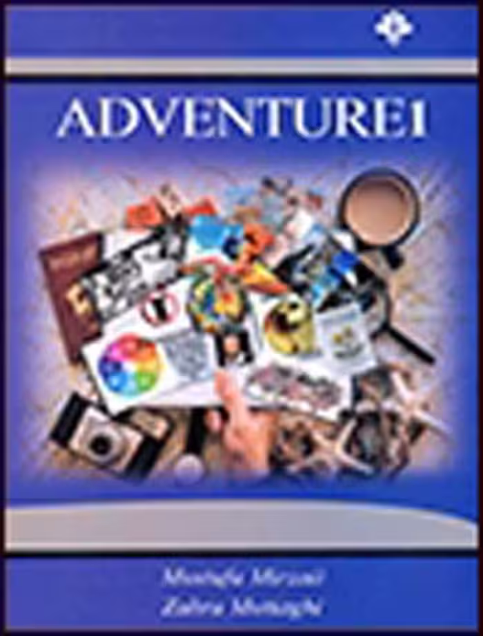 Adventure 1