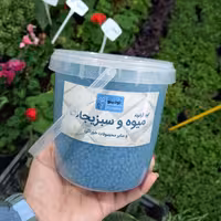 کودگرانوله میوه وسبزیجات وسایرمحصولات خوراکی