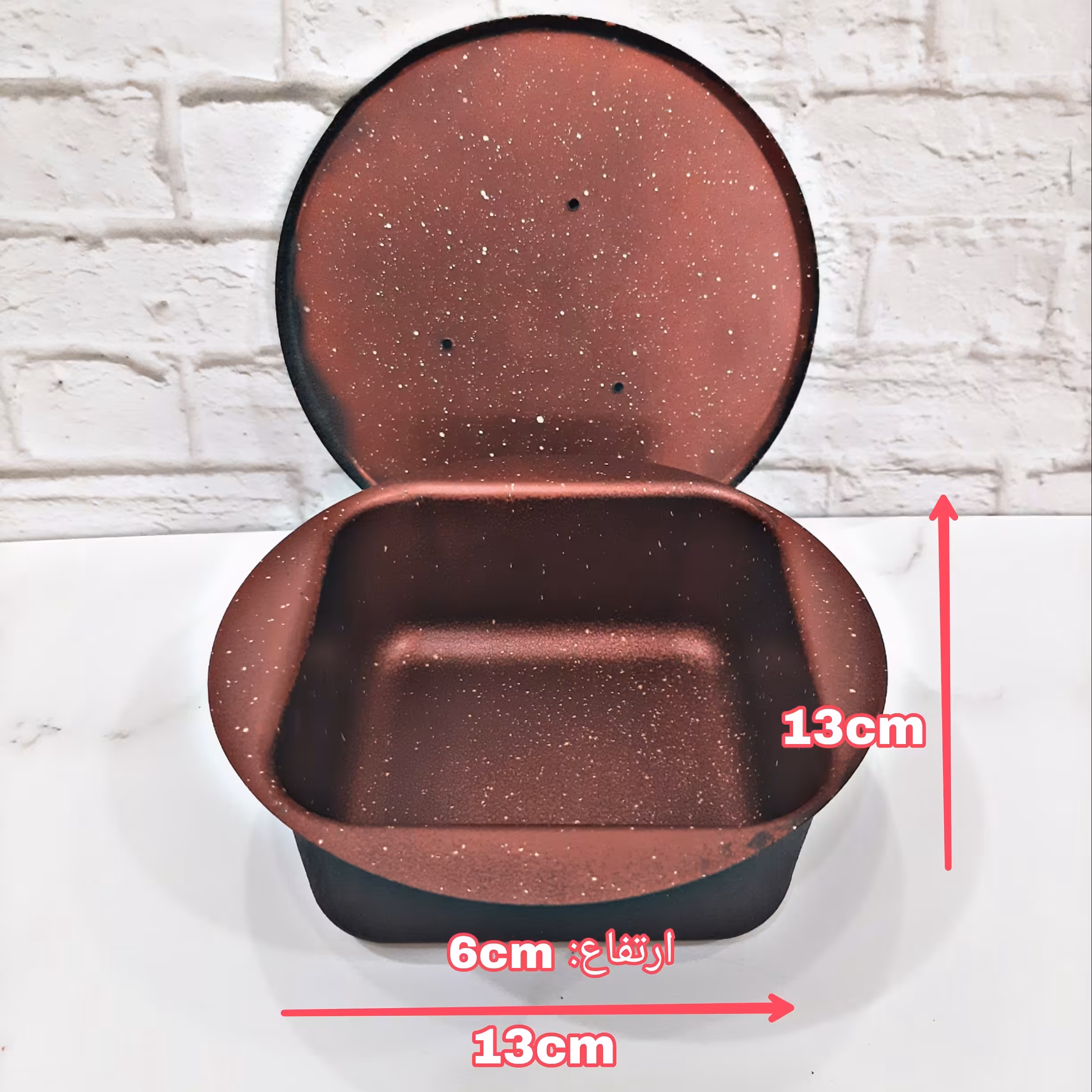 قالب کیک و ته چین(کته پز) گرانیتی درب دار یک نفره طرح مربع