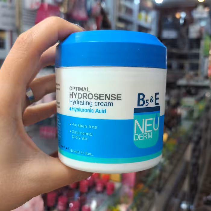 کرم آبرسان و مرطوب کننده نئودرم NEUDERM