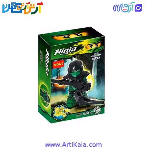 لگو شخصیت Morro