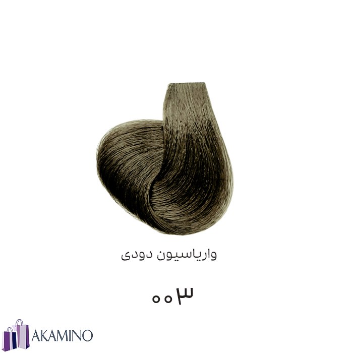 رنگ مو DF واریاسیون دودی شماره 003