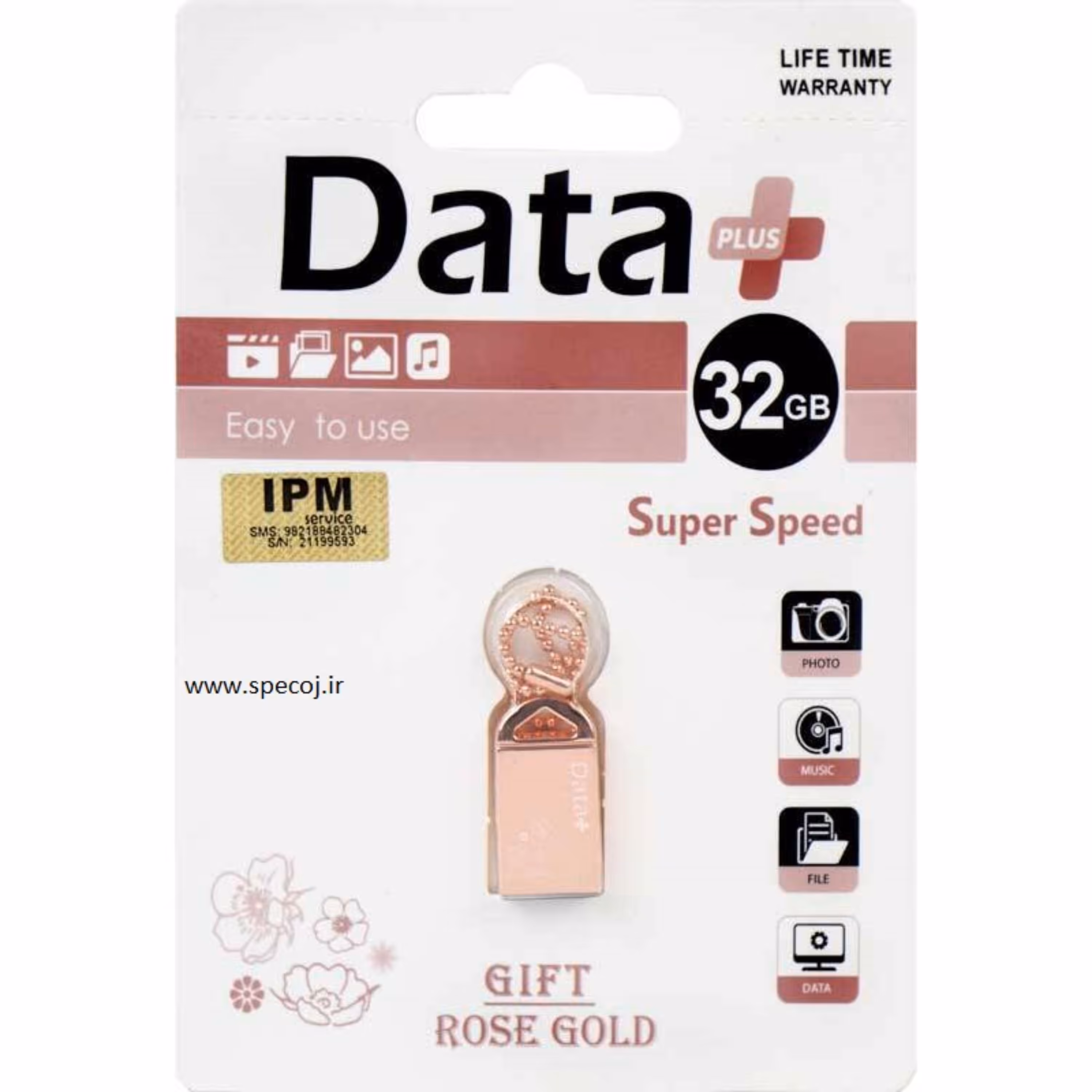 فلش 32 گیگ دیتا پلاس  رنگ رز گلدزیباباگارانتی