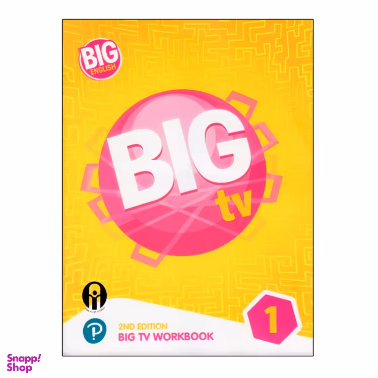 کتاب Big Tv 1 2nd اثر جمعی از نویسندگان انتشارات پیرسون