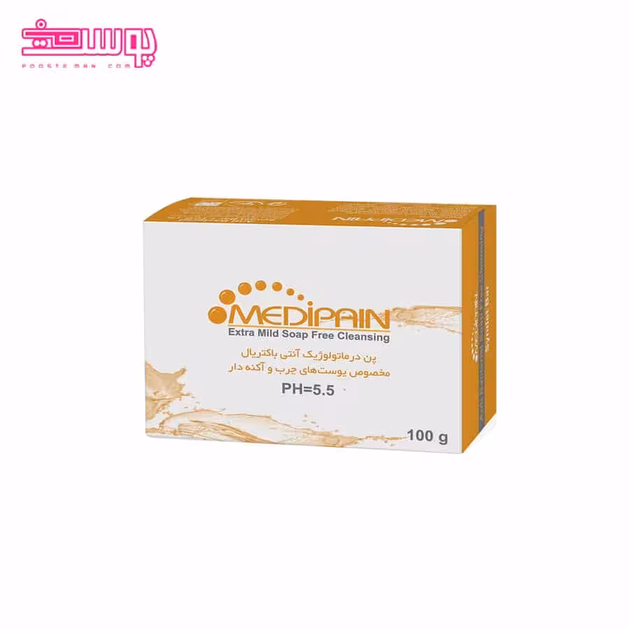 پن درماتولوژیک پوست چرب TCC مدیلن 100gr