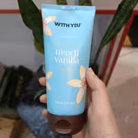 کرم مرطوب کننده بدن حاوی عصاره وانیل و روغن آرگان ویت یو 200 میلی لیتر