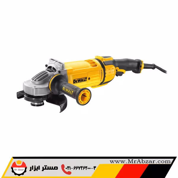 فرز آهنگری دیوالت DWE4597