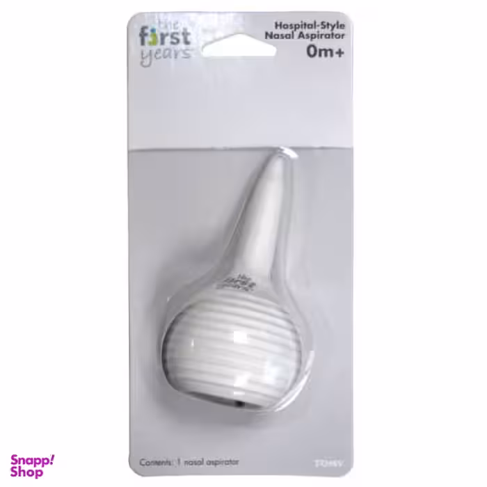 پوار بینی کودک فرست یرز (First Years) کد 7059