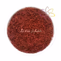 زعفران سرگل شاه تگ - 1 مثقال 4.6 گرم