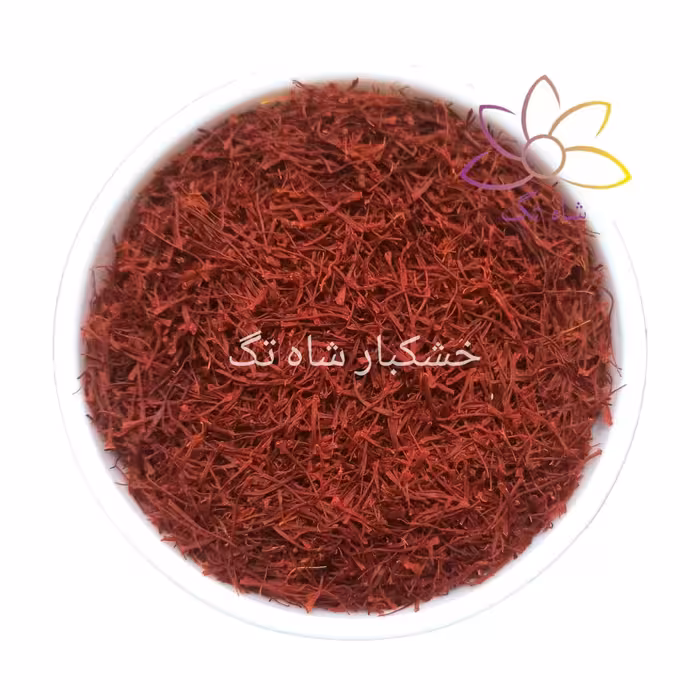 زعفران سرگل شاه تگ - 1 مثقال 4.6 گرم