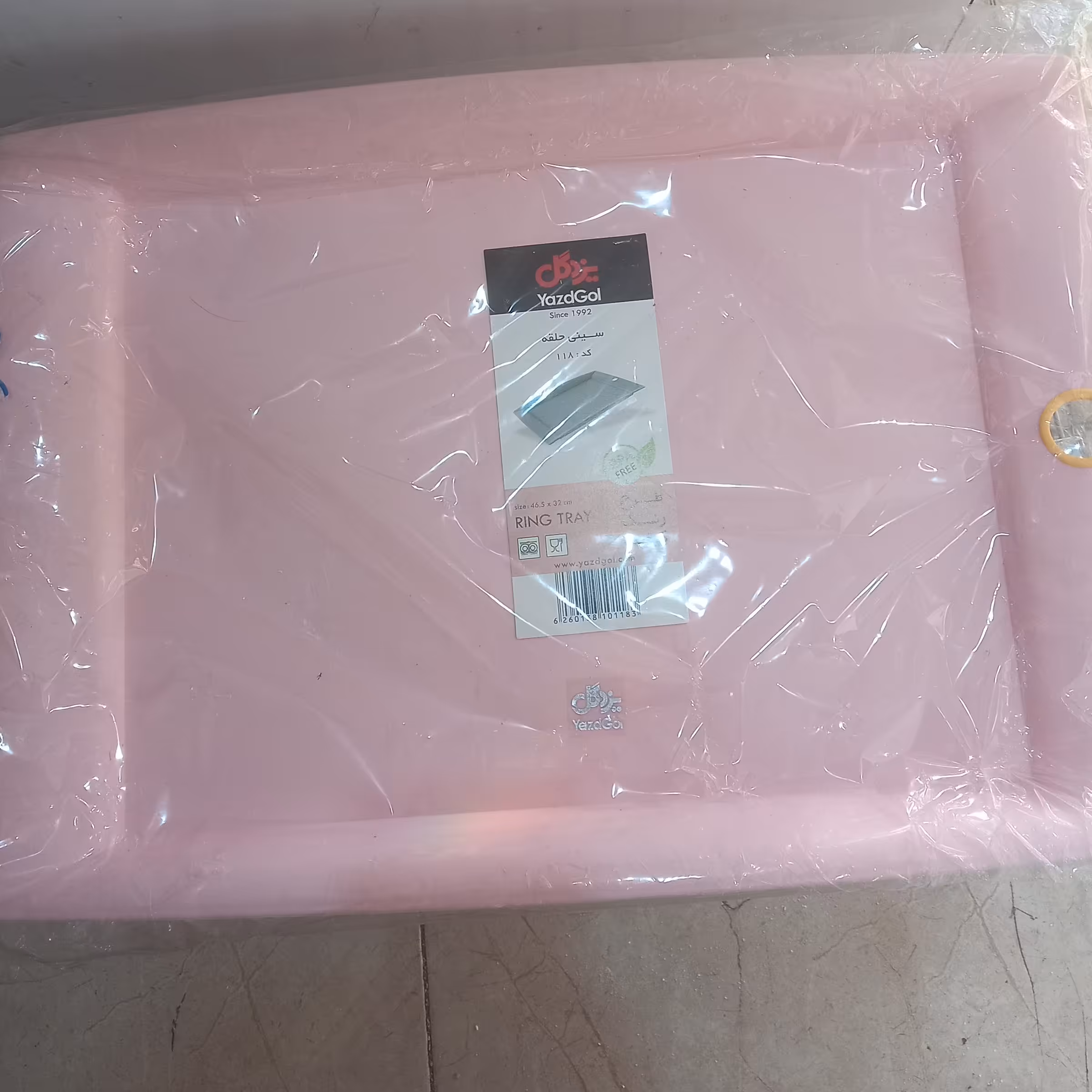 سینی پلاستیکی 50 سانتی