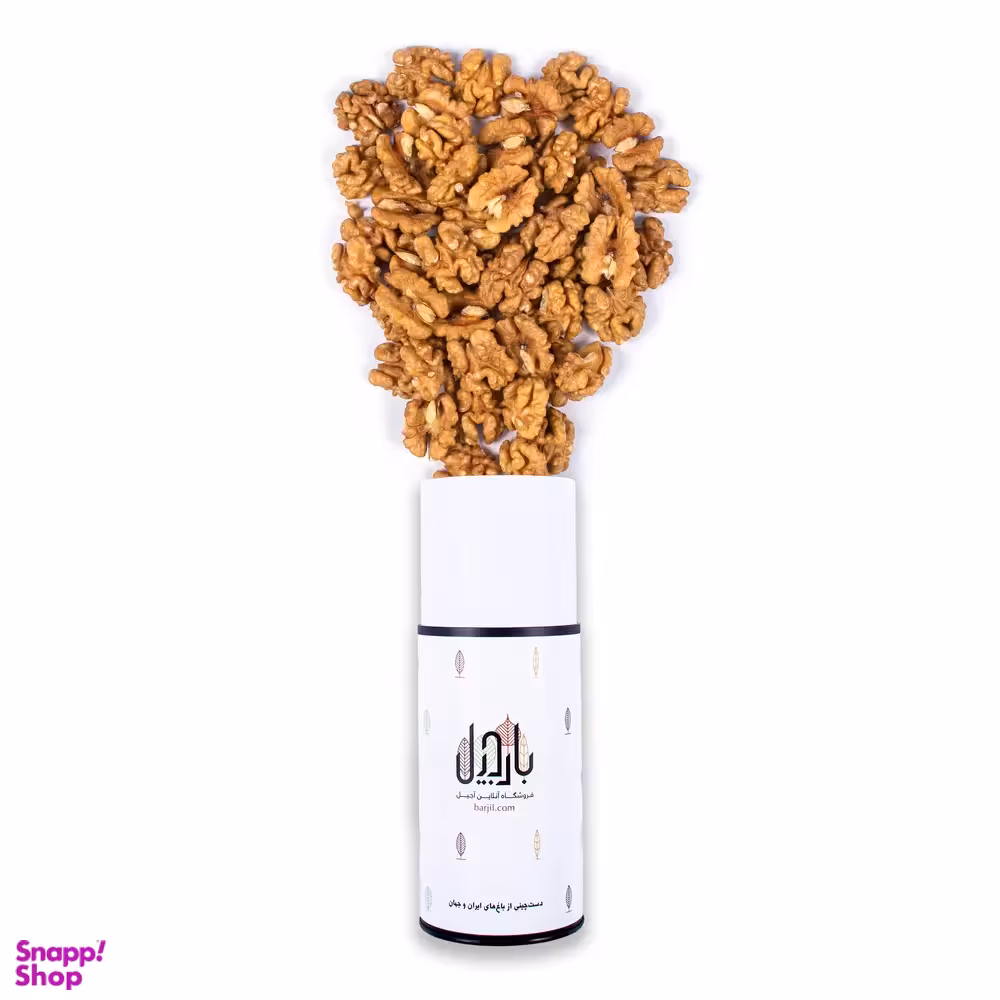 مغز گردو ایرانی خام اعلی بارجیل