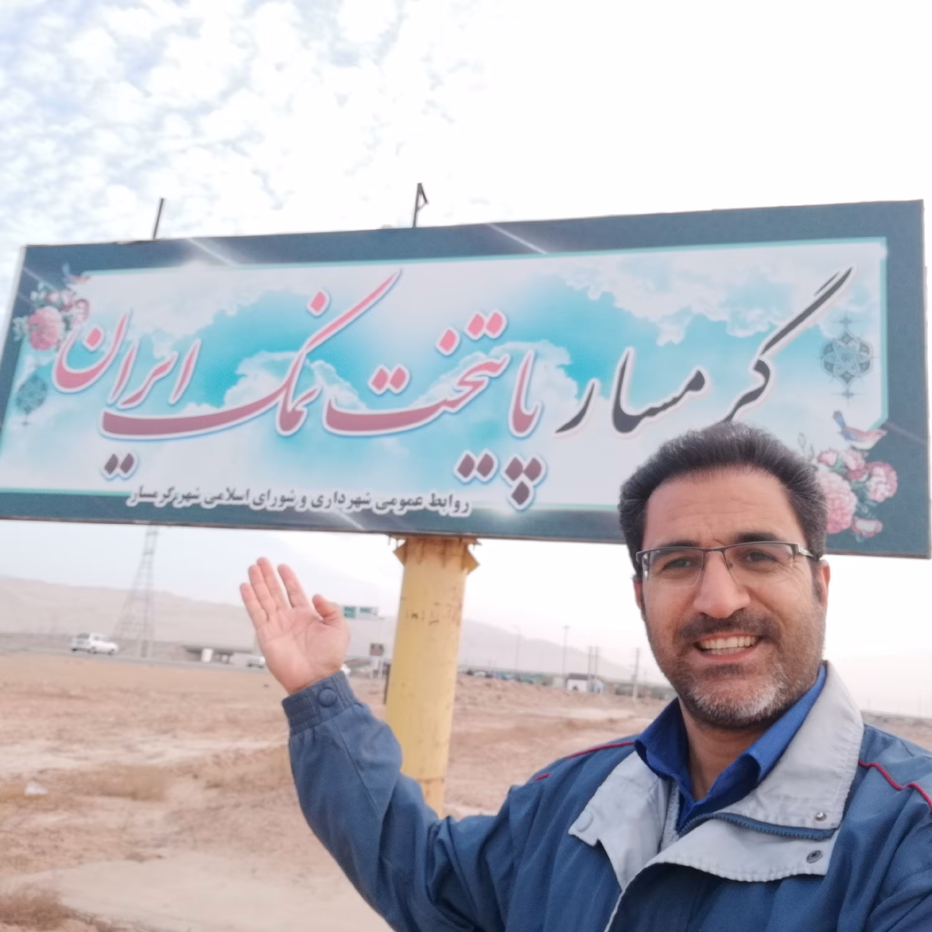 دلنمک ده کیلویی کریستال سایز شکری و گرانول 