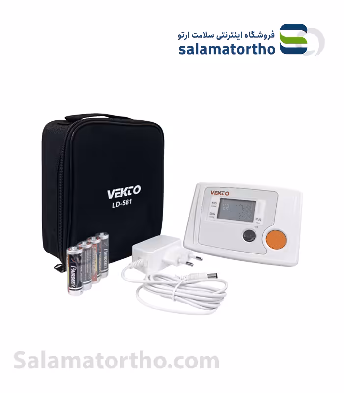 فشار سنج دیجیتالی بازویی وکتو(مدل LD-581)