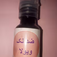 اکسیر ضد لک ویولا
