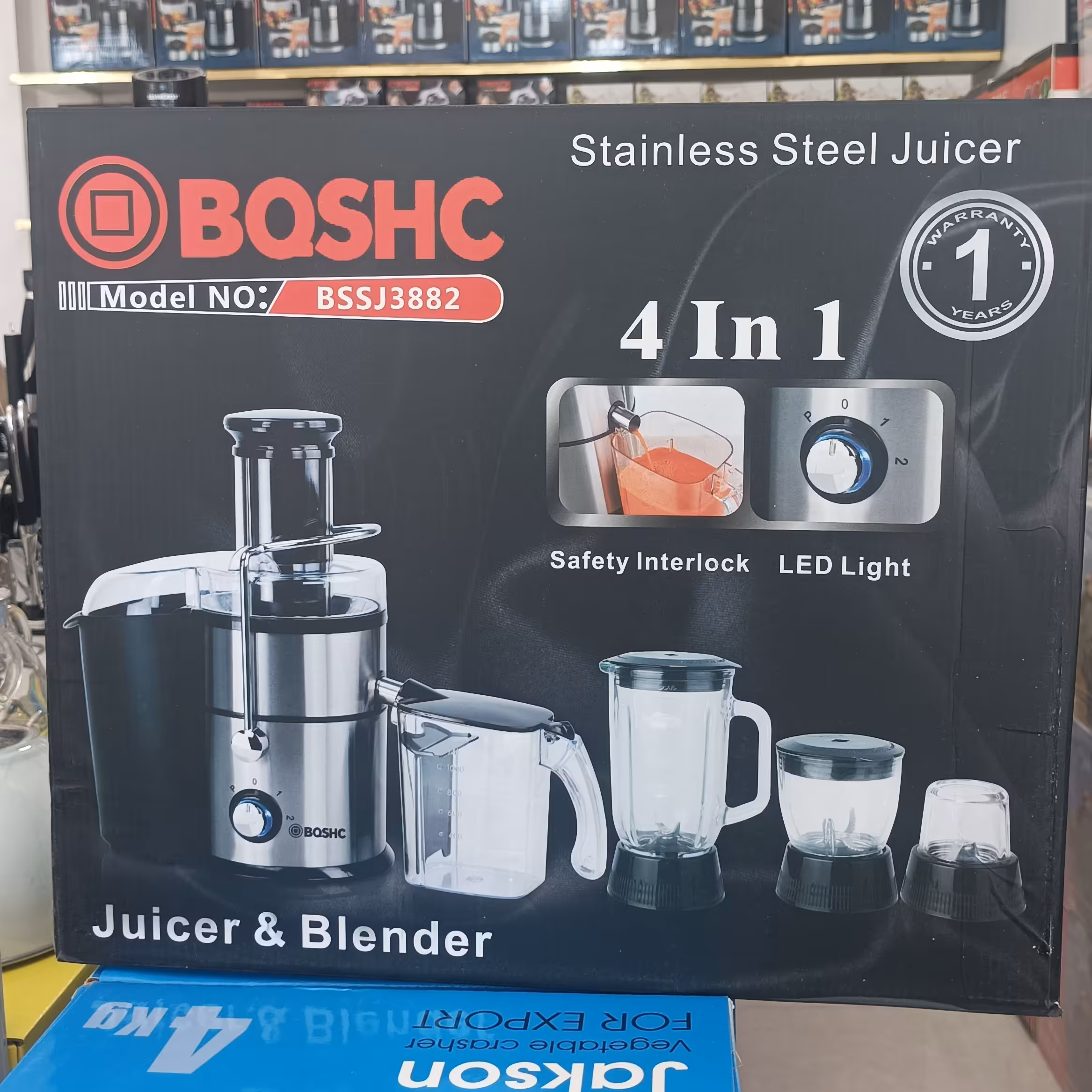 آبمیوه گیری چهار کاره وولومی بوش 