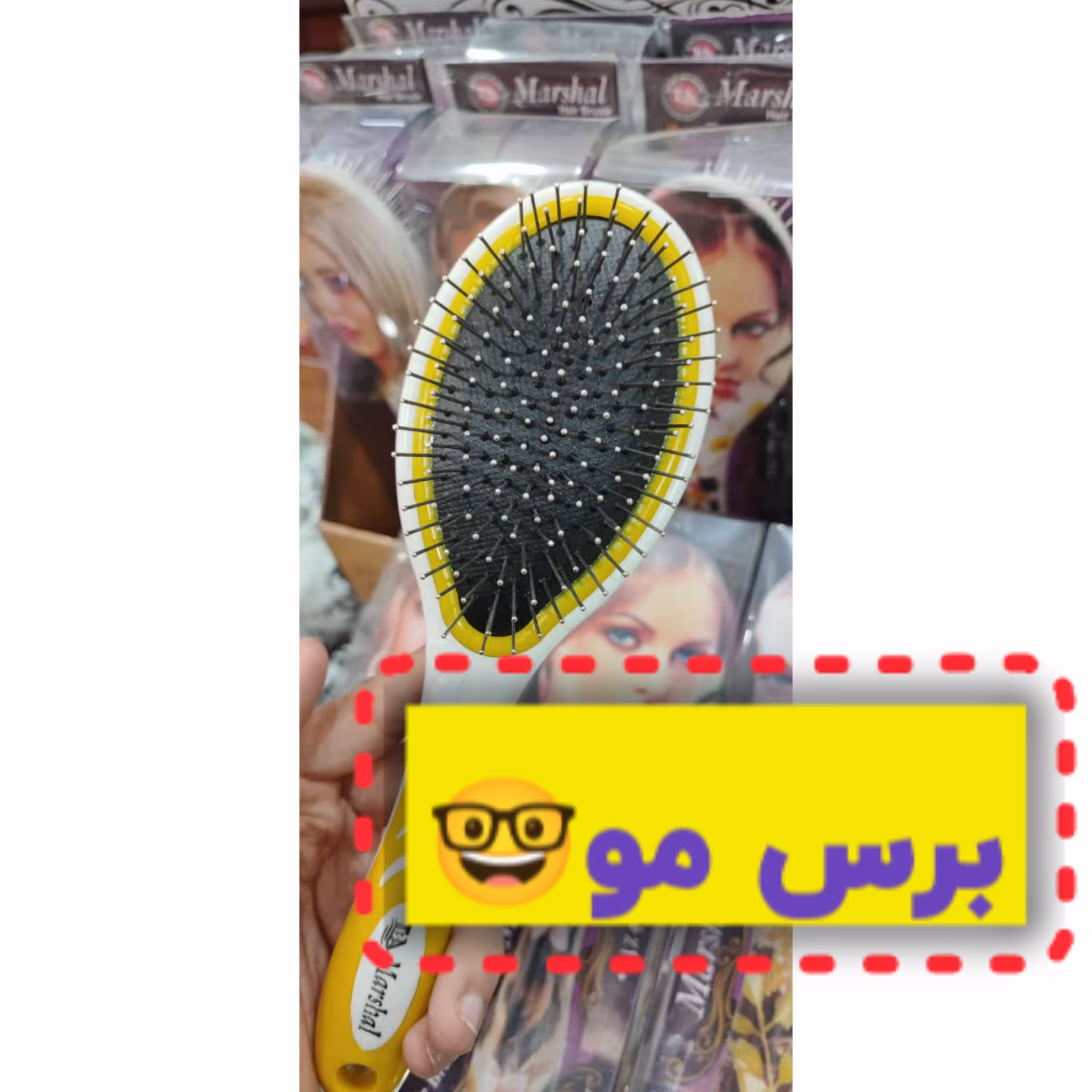 برس مو مدل جور شونه مو شانه مو دخترانه فانتزی کیوت جینگولی سایز بزرگ اکسسوری