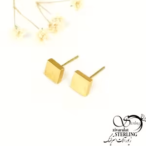 گوشواره استیل مربعی بزرگ کد 7583