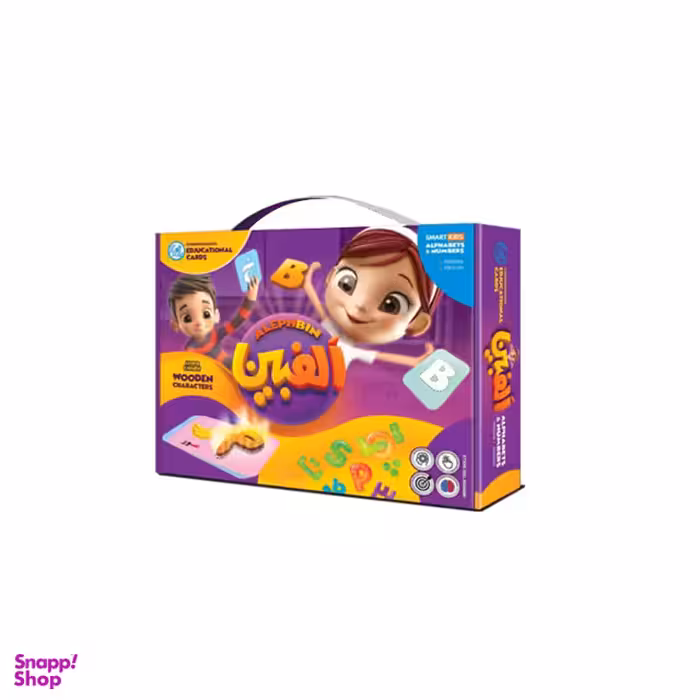 بسته آموزشی الفبین(برای کودکان 2 تا 7 سال)