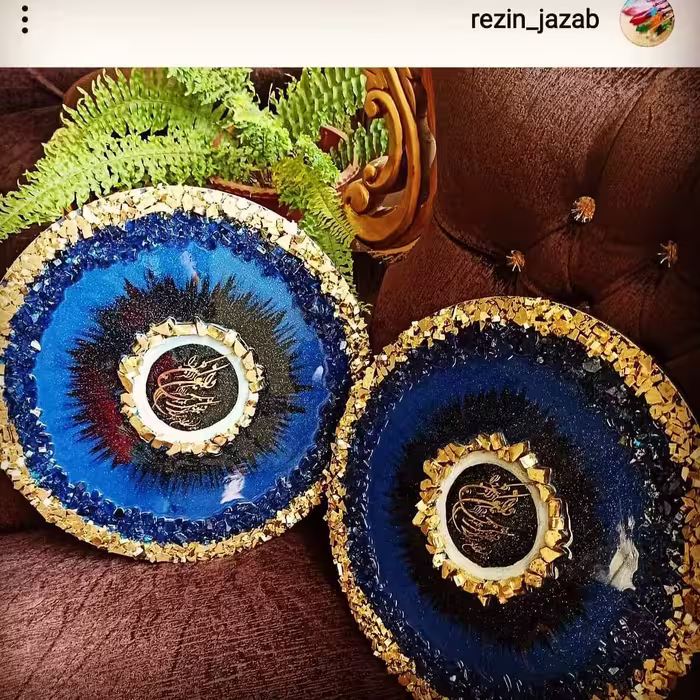 تابلو چشم ونظر ،دوست عزیز این تابلو را در منزل ویا در محل کارت نصب کن 