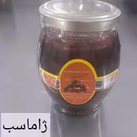 رب آلبالو 