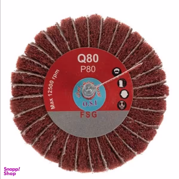 سنباده چتری اوریال سایش ایران کد A5030