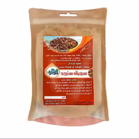 سویق سنجد ( 250 گرم )