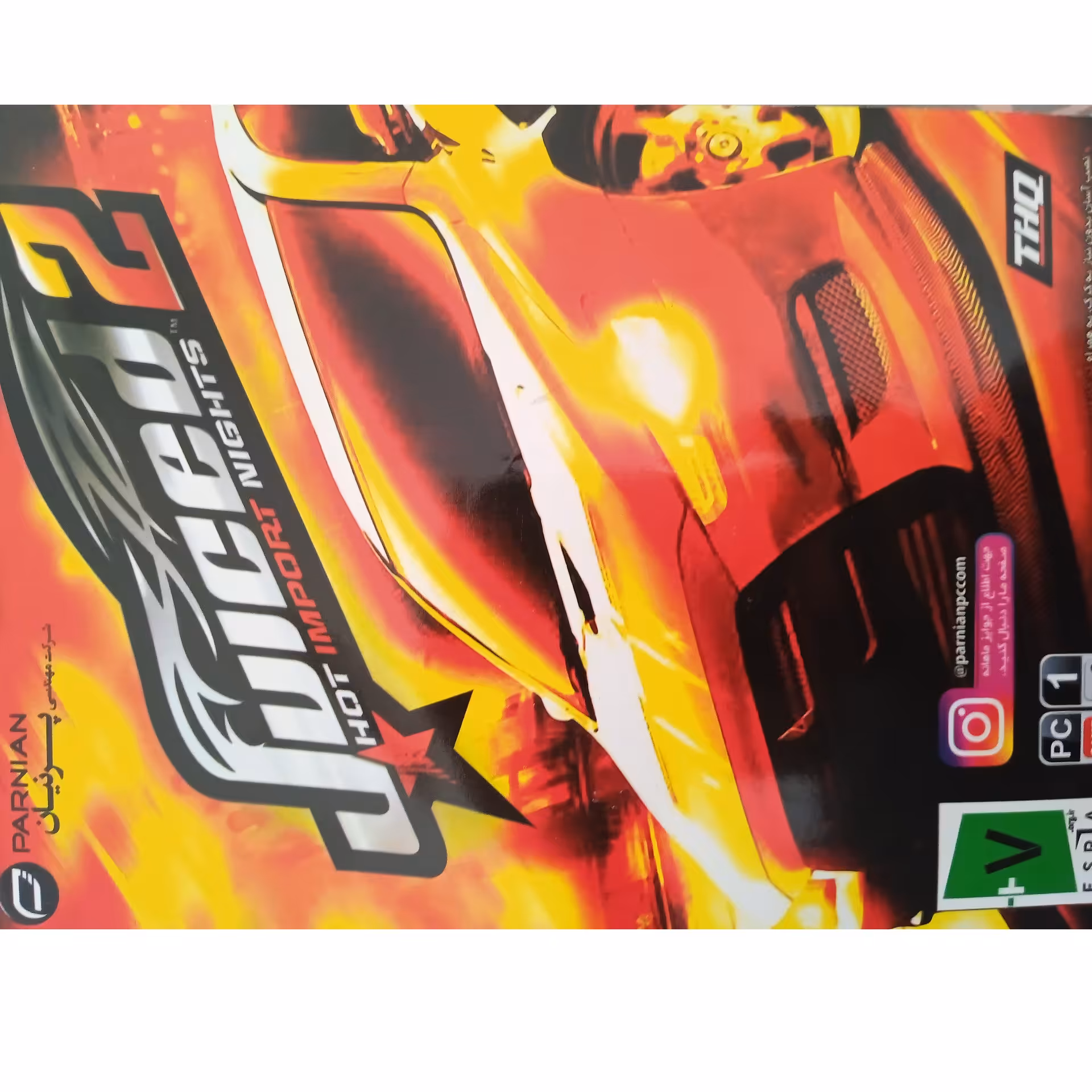 بازی ماشینی juiced2 برای کامپیوتر 