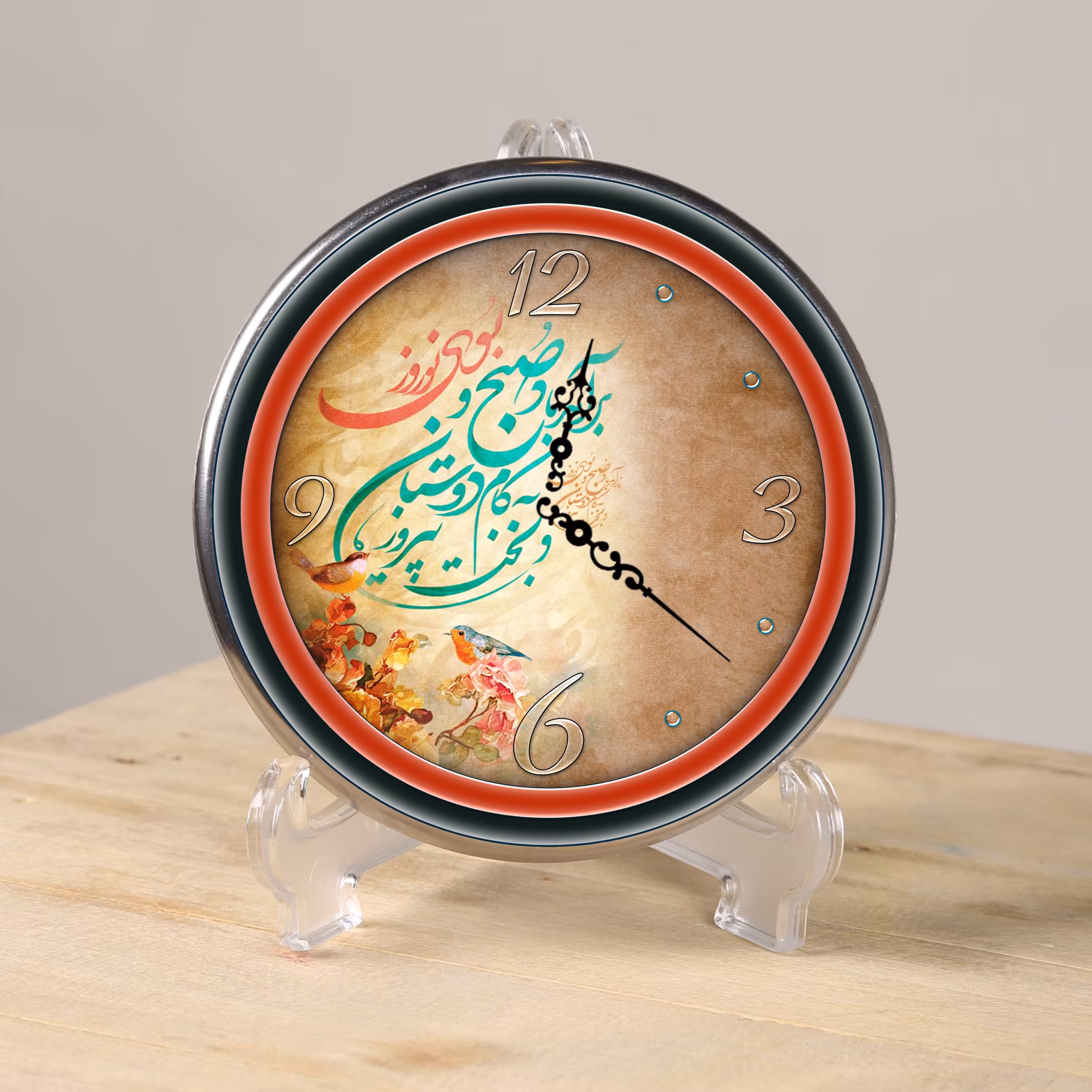 ساعت دیواری و رومیزی طرح نوروز 16 سانت  
