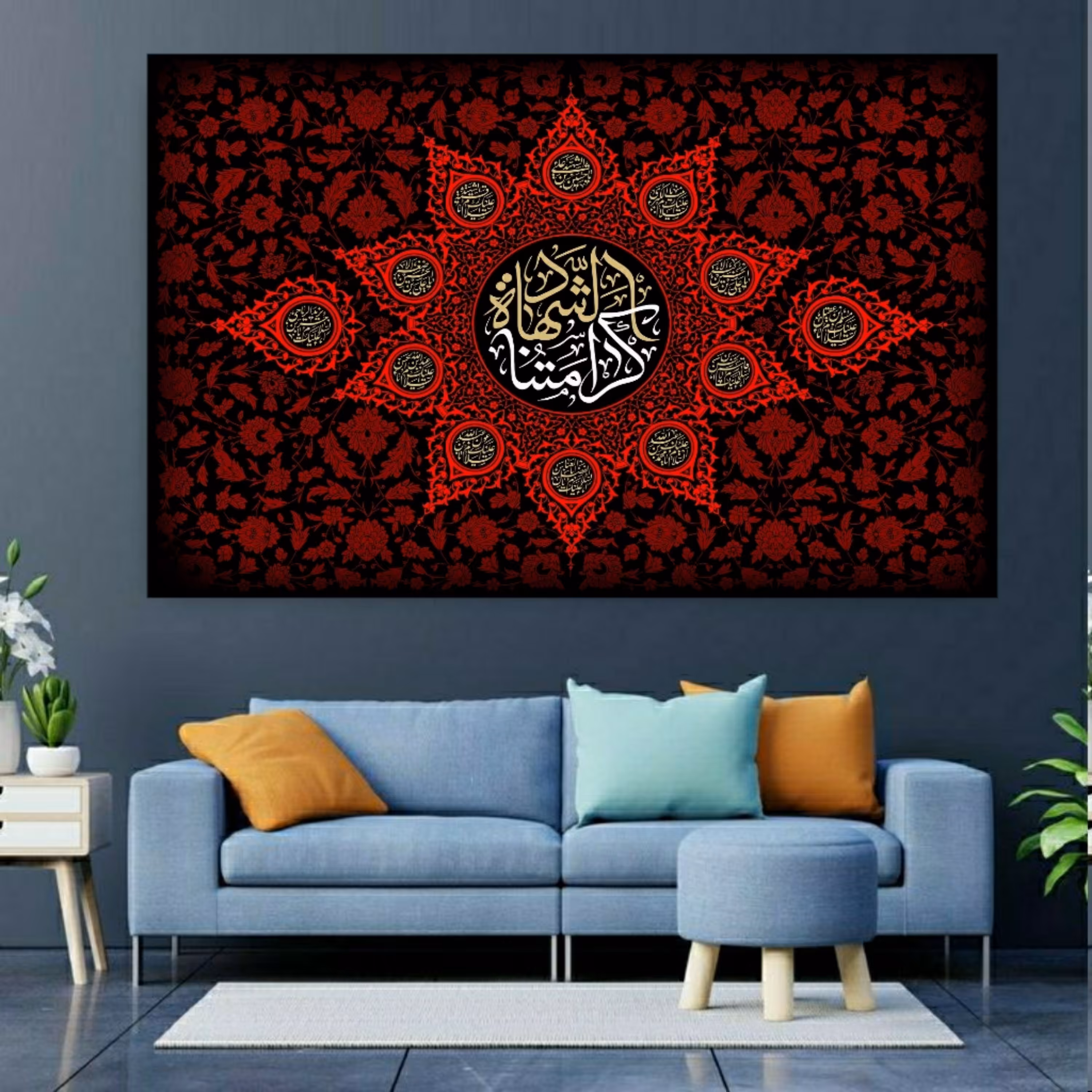 تابلو شاسی طرح محرم کد 201