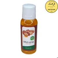 روغن آرگان مراکشی فرهمند (45سی سی - بهبود دهنده پوست و مو)