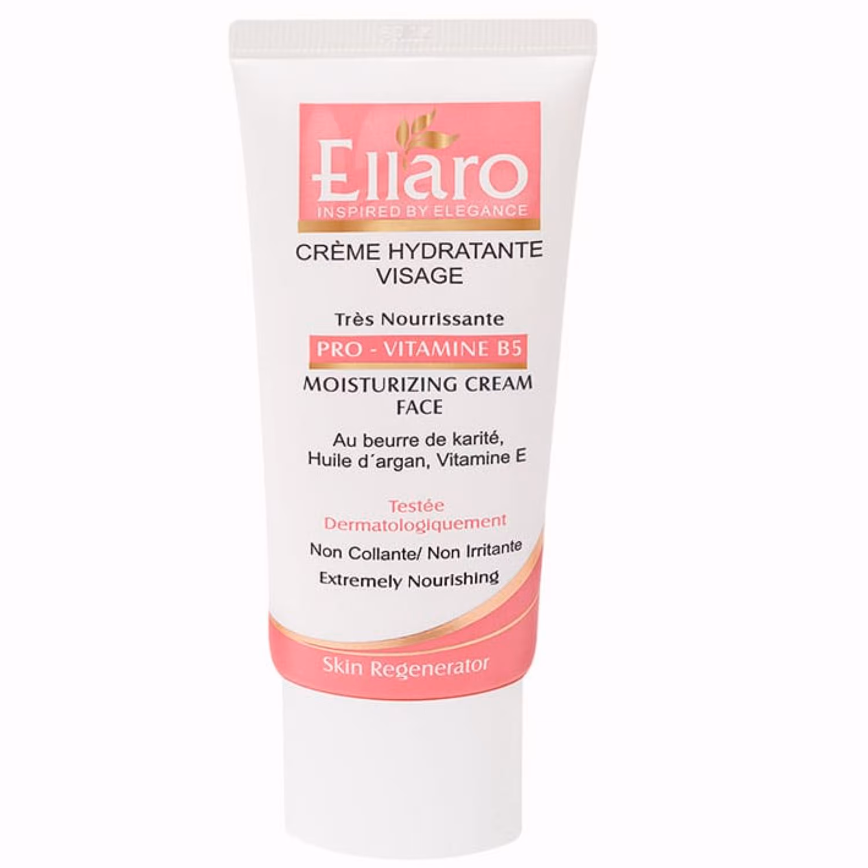 الارو کرم مرطوب کننده صورت الارو حاوی پرو ویتامین B5  حجم 50 میلی لیتر