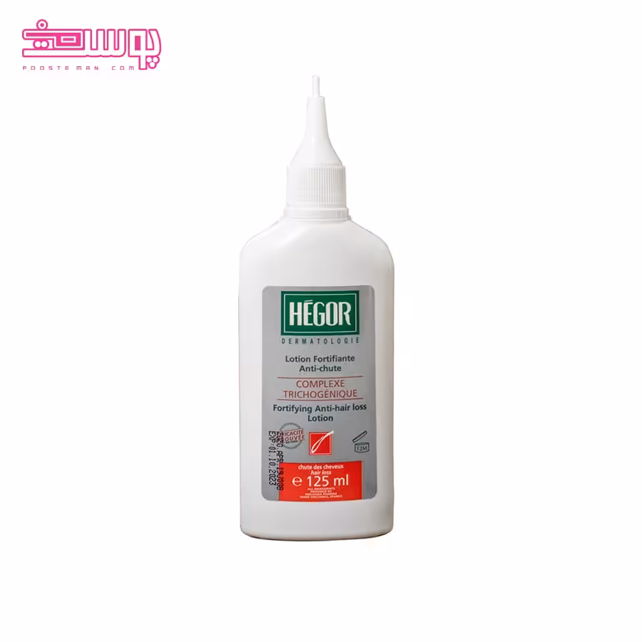 لوسیون ضد ریزش هگور مدل آنتی شوت حجم 125ml