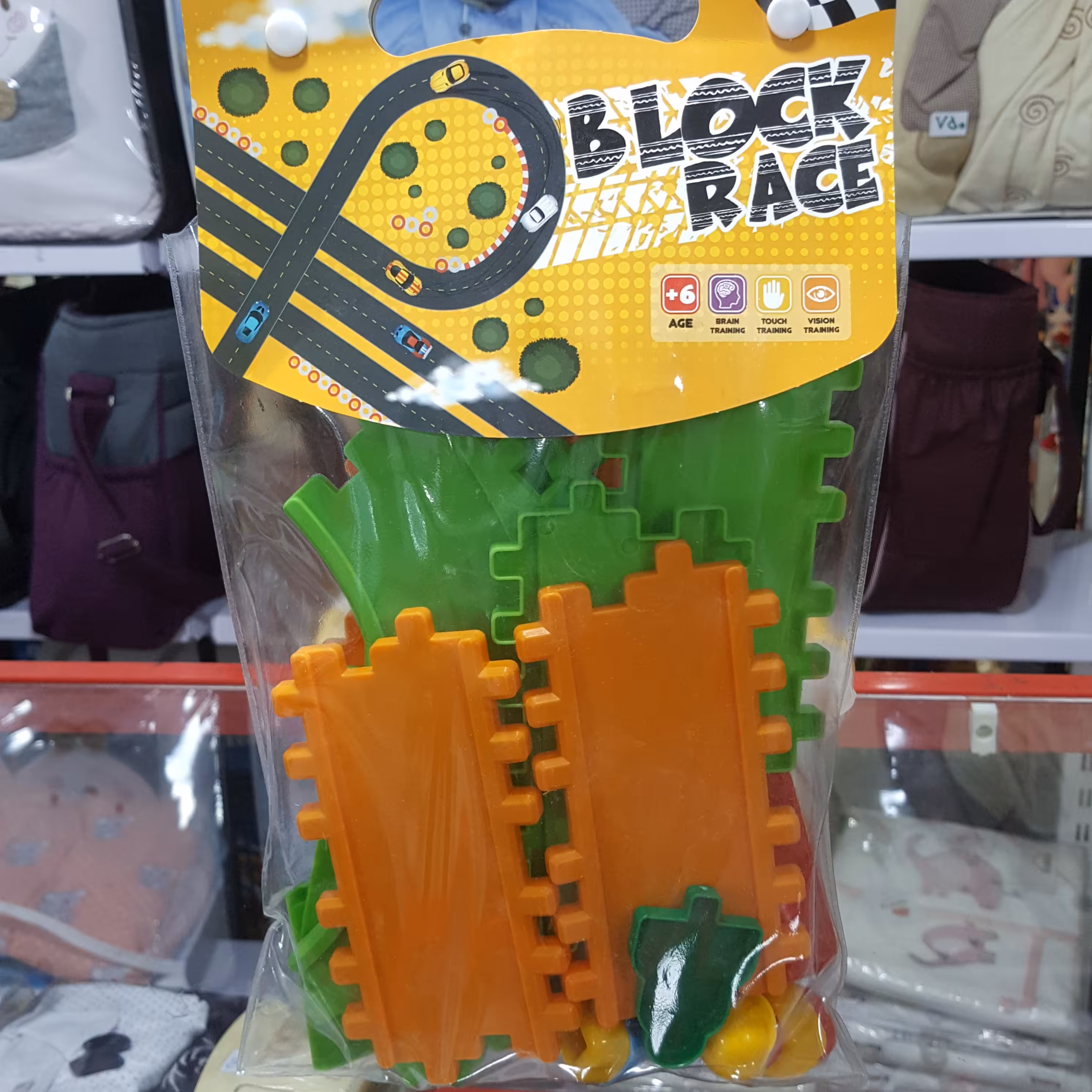 اسباب بازی ساختنی جاده بلوکی 