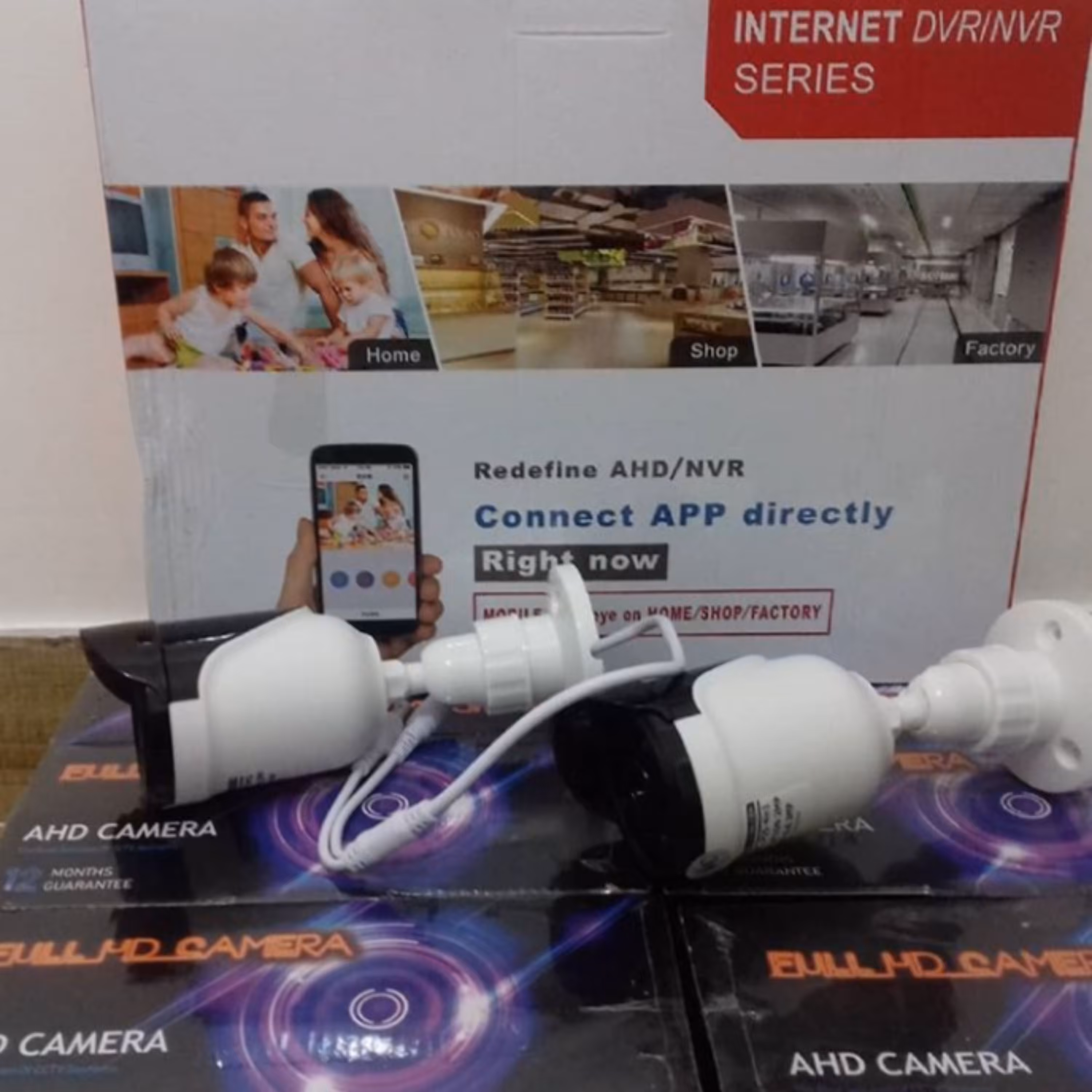 پکیج دوربین مداربسته 2عددی کامل