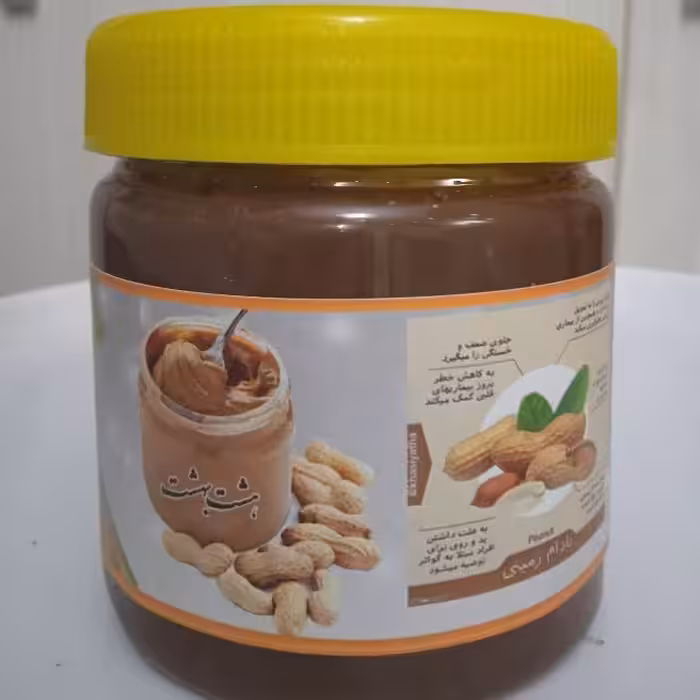 کره بادام زمینی شکلاتی هشت بهشت