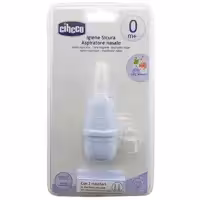 پوار بینی وکیومی cihcco