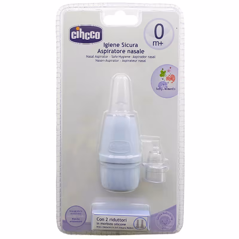 پوار بینی وکیومی cihcco