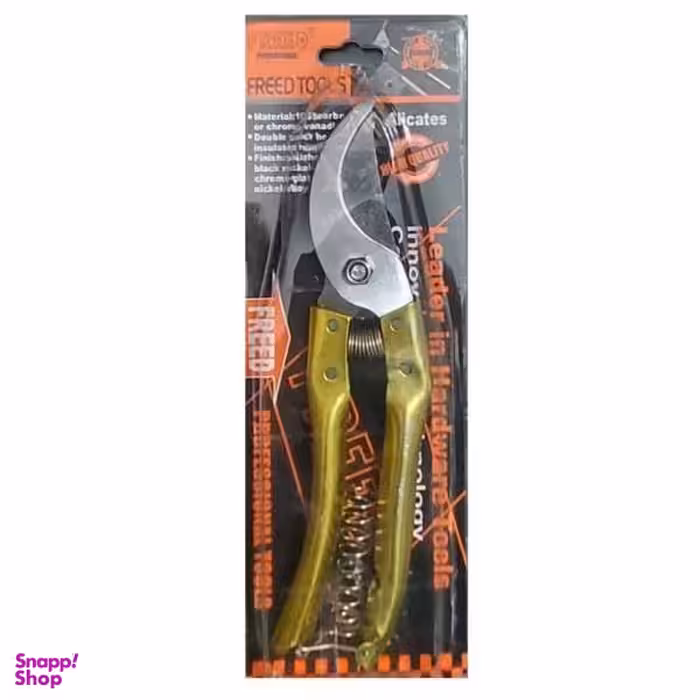 قیچی باغبانی فرید مدل pp_72