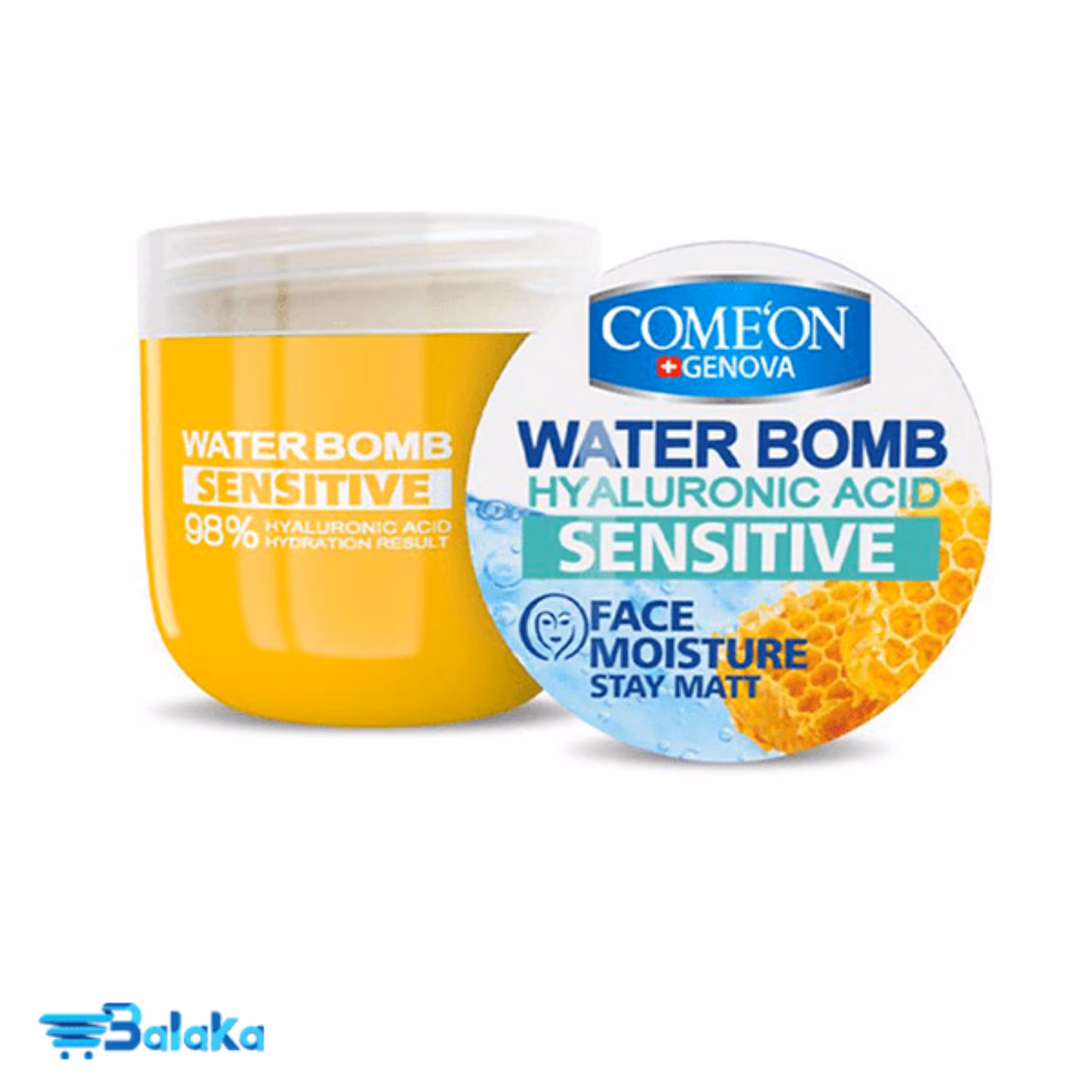 کرم کاسه ای بمب آبرسان sensitive کامان مخصوص پوست های حساس