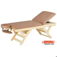 تخت ماساژ چوبی ریلکس SBT1S30