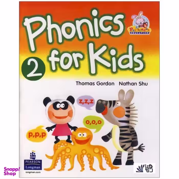 کتاب Phonics For Kids 2 اثر Nathan Shu انتشارات رهنما