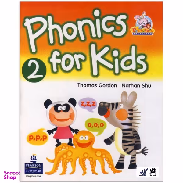 کتاب Phonics For Kids 2 اثر Nathan Shu انتشارات رهنما