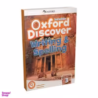 کتاب  Oxford Discover Writing and Spelling 3 2nd انتشارات آکسفورد