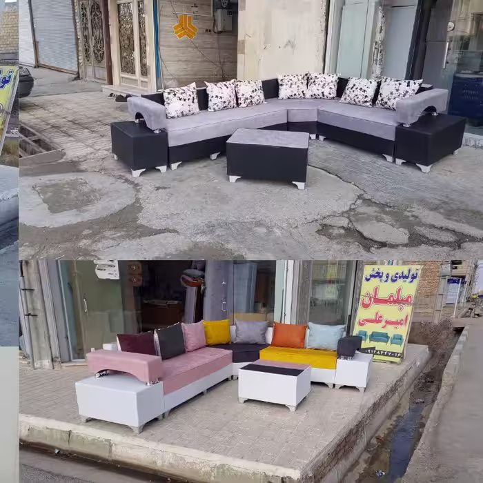 مبل ال مدل جهان