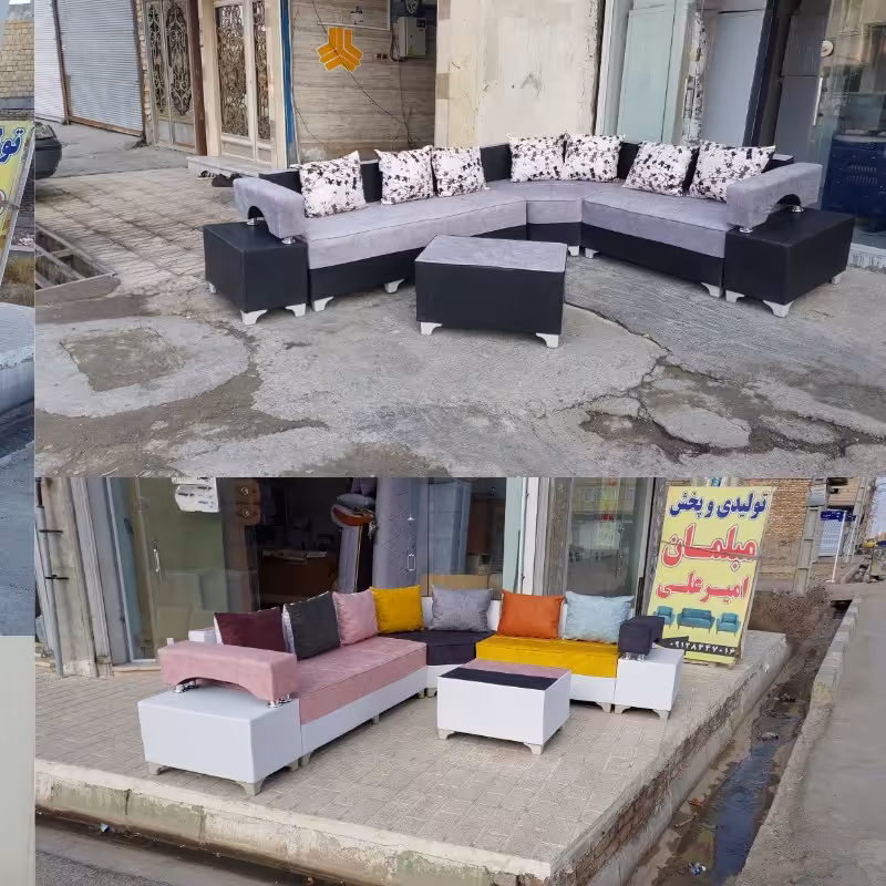 مبل ال مدل جهان