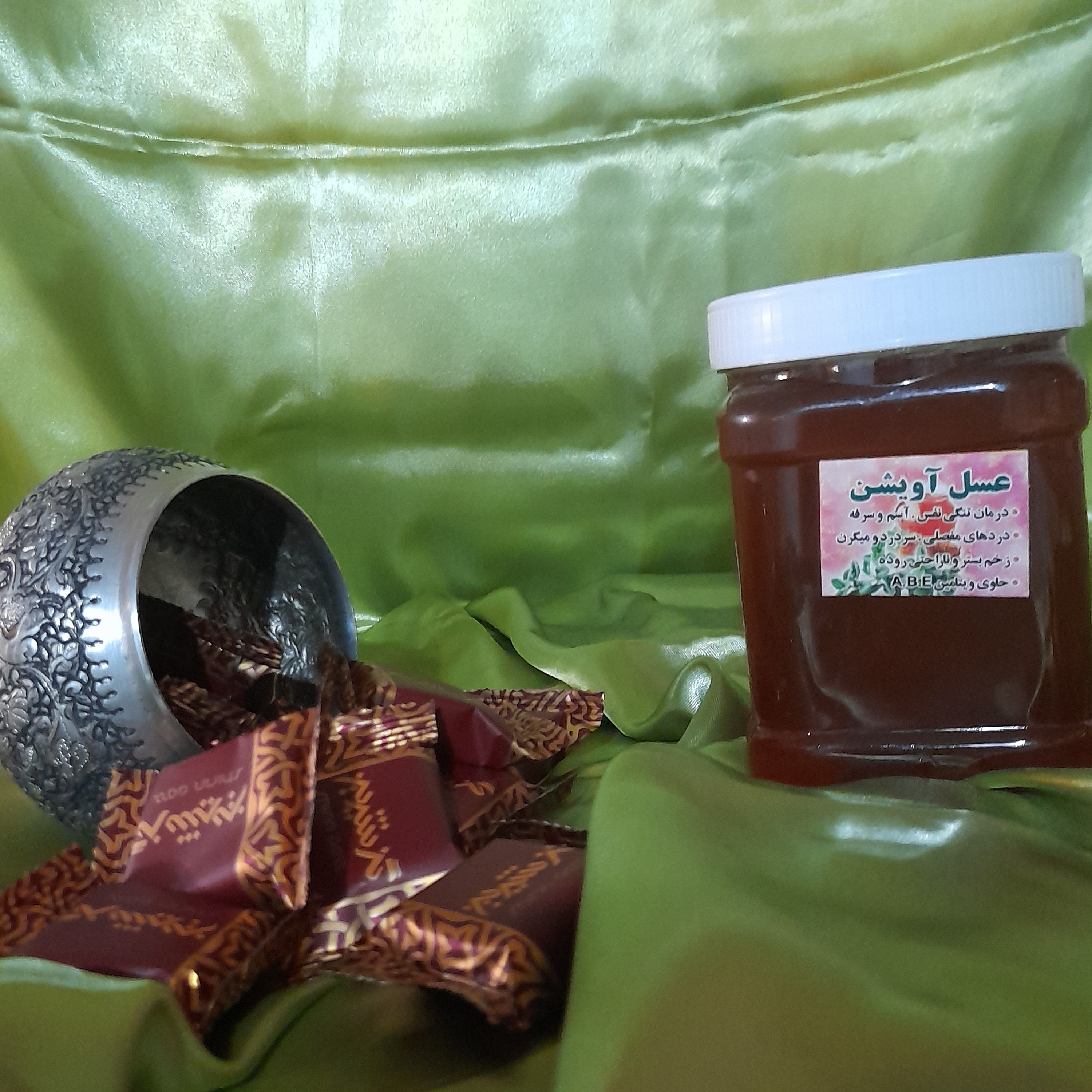 عسل آویشن کوهی